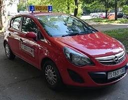 Opel Corsa D Auto škole Bulevar